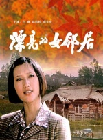 精品一区二区三区三区